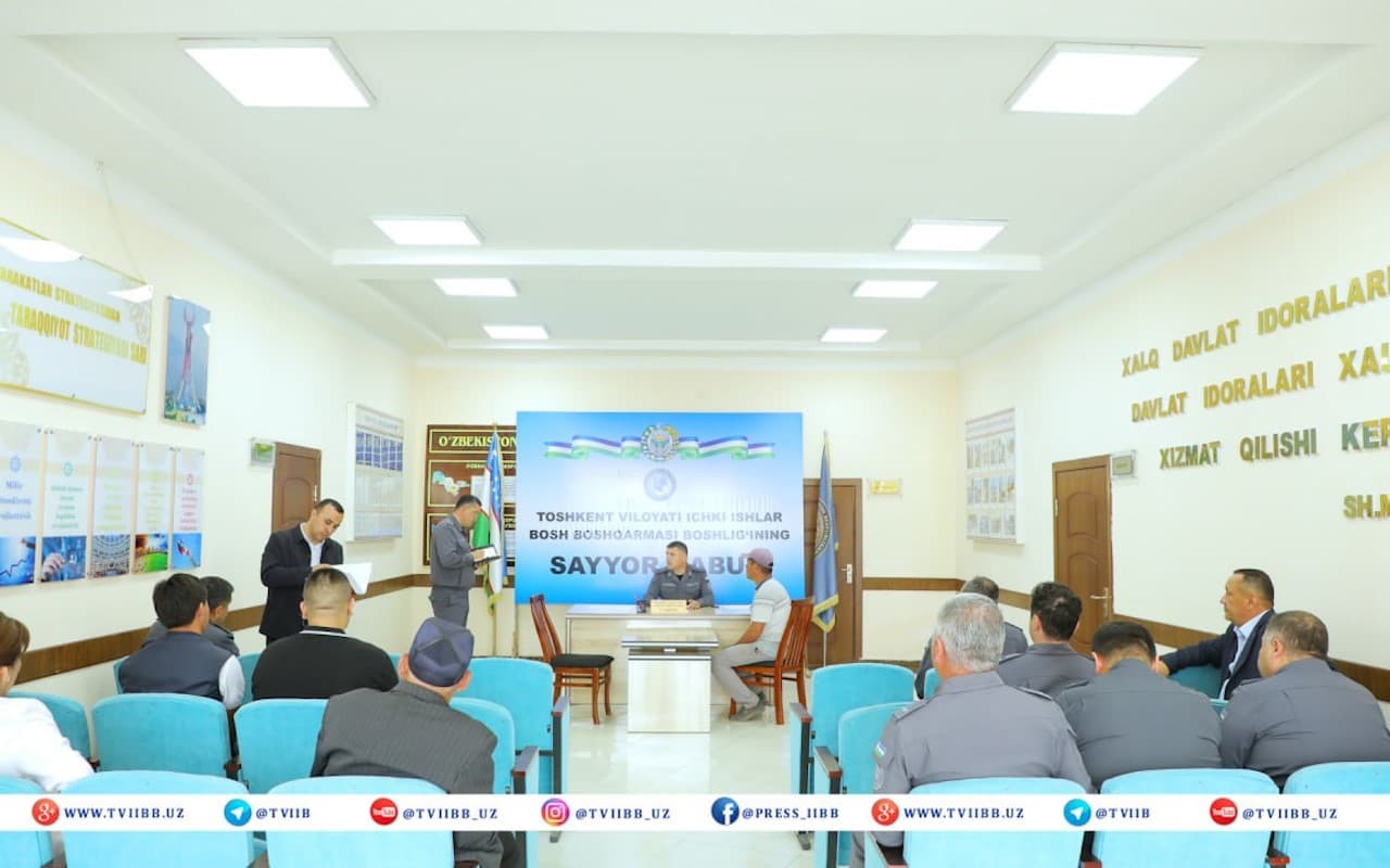 Состоялся очередной прием начальника ГУВД Ташкентской области, призванный изучению обращений населения