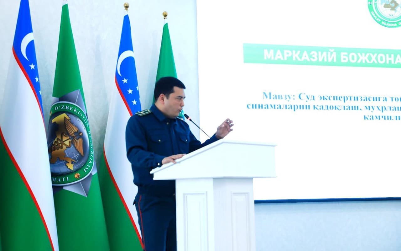 Toshkent viloyati IIBB Ekspert-kriminalistika markazi tomonidan bojxona xodimlari uchun oʻquv seminari tashkil etildi