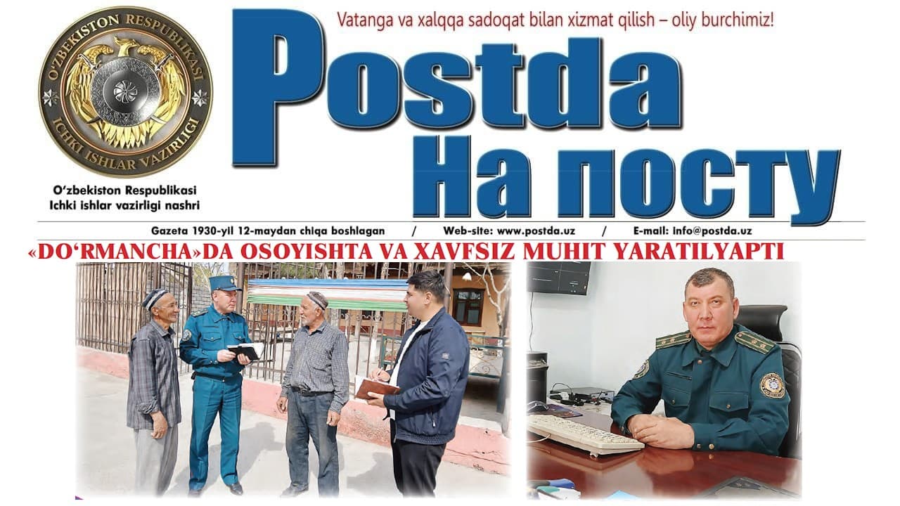 Qaror va ijro. «Doʻrmancha»da osoyishta va xavfsiz muhit yaratilyapti