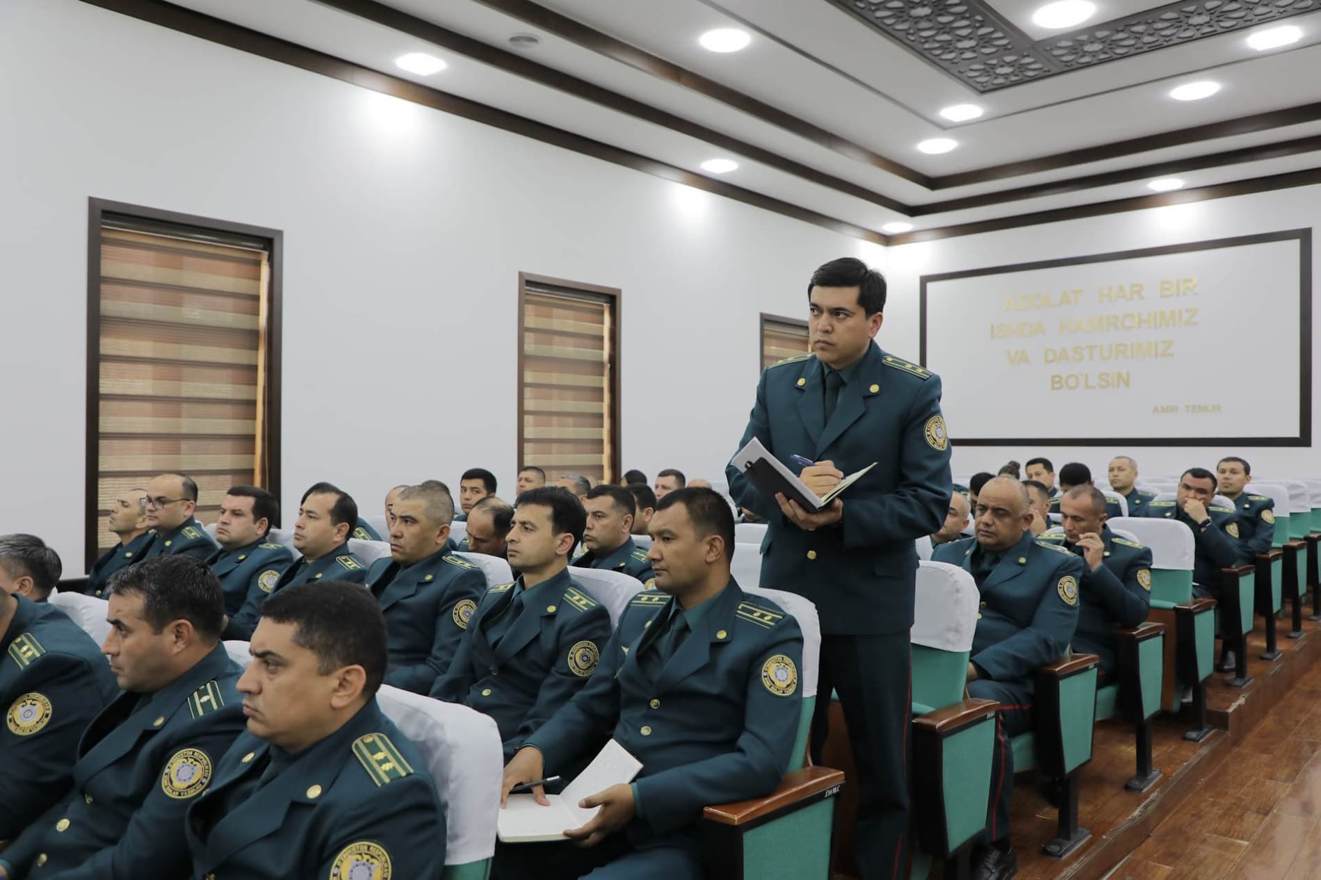 Бухоро вилоятида комплекс инспекторлик текшируви натижалари таҳлил қилинди