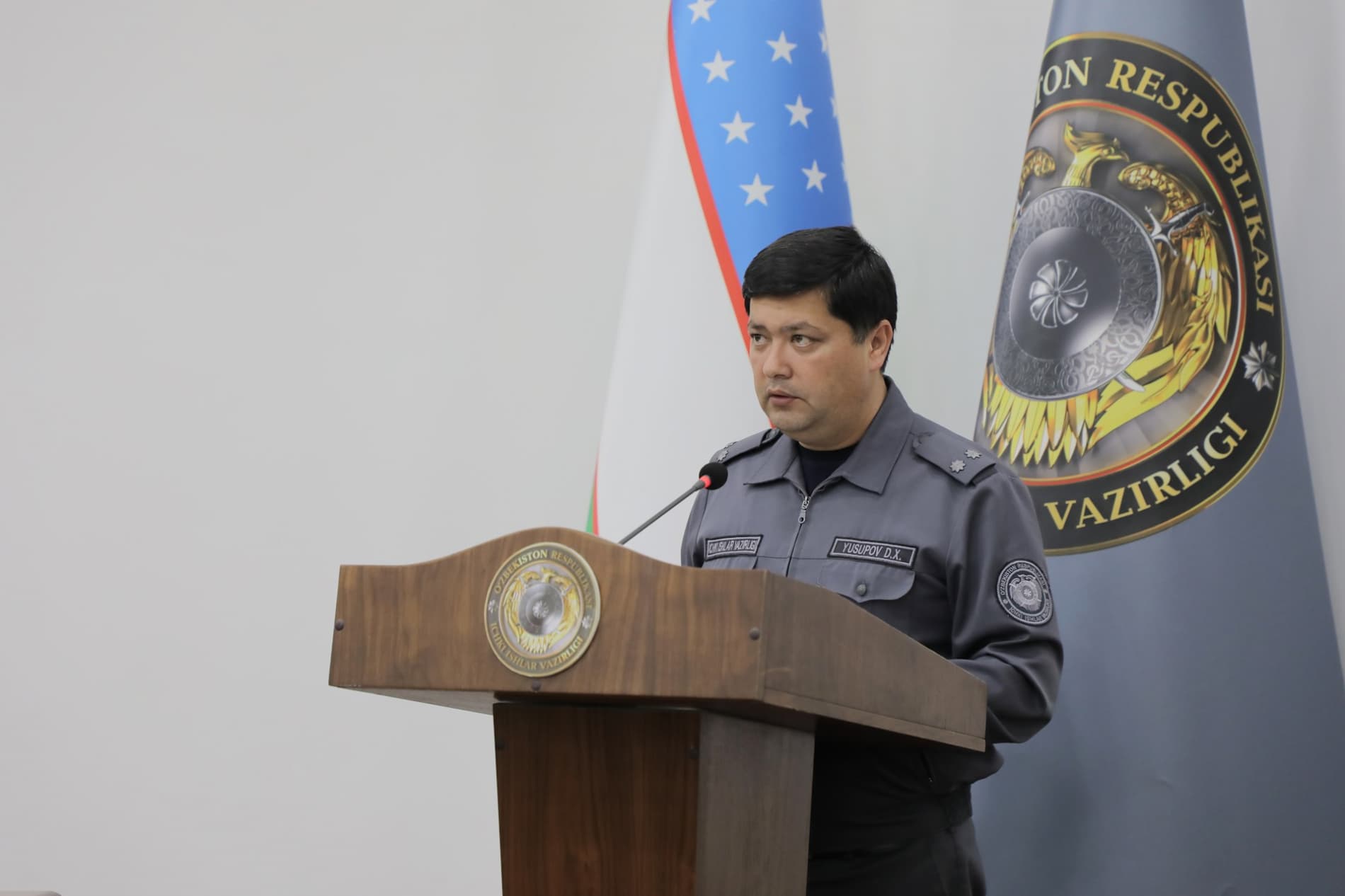 Бухоро вилоятида комплекс инспекторлик текшируви натижалари таҳлил қилинди