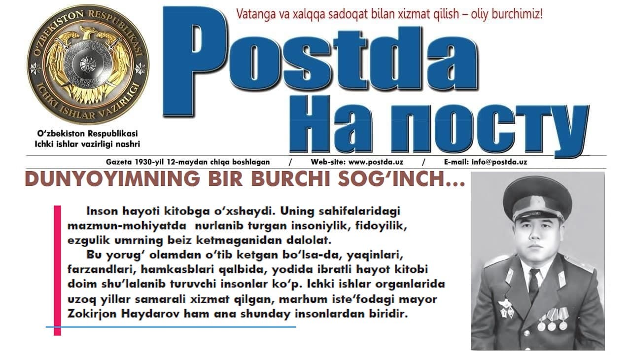 Xotira uygʻonsa goʻzal. Dunyoyimning bir burchi sogʻinch...