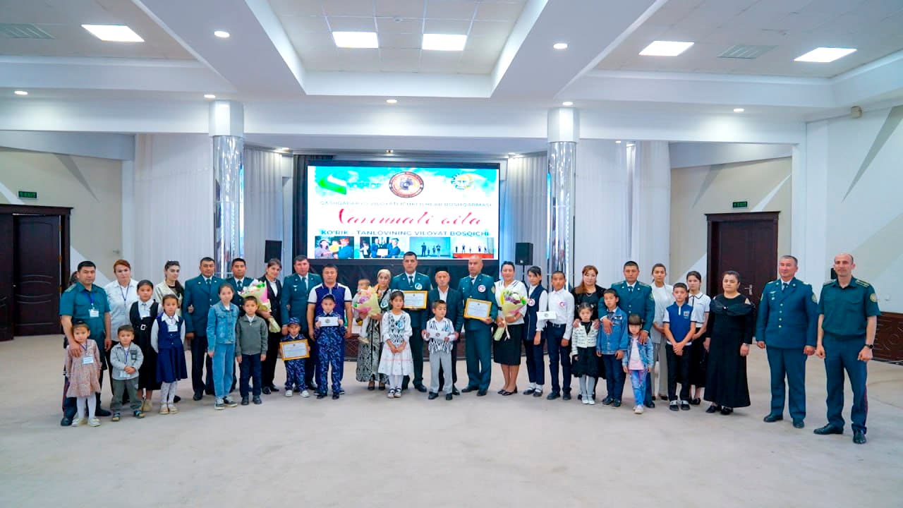 Qashqadaryo viloyat Yoshlar markazida ichki ishlar organlari xodimlari oʻrtasida “Namunali oila” koʻrik-tanlovining ilk bosqichi boʻlib oʻtdi