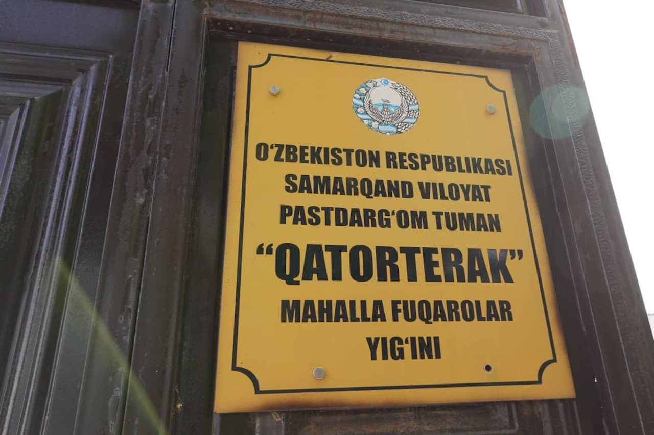 Изучена работа по созданию безопасной среды в махаллях в Самаркандской области