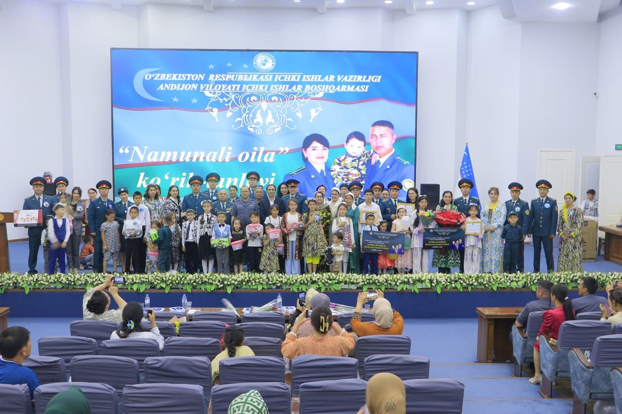 Andijon viloyati ichki ishlar boshqarmasi hamda uning quyi tizimlari xodimlari oʻrtasida “Namunali oila” koʻrik-tanlovining viloyat bosqichi oʻtkazildi