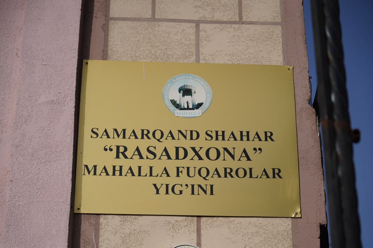 Samarqand shahridagi “Qizil” toifadagi mahallalarda xavfsiz muhitni yaratish boʻyicha amalga oshirilayotgan ishlar oʻrganildi