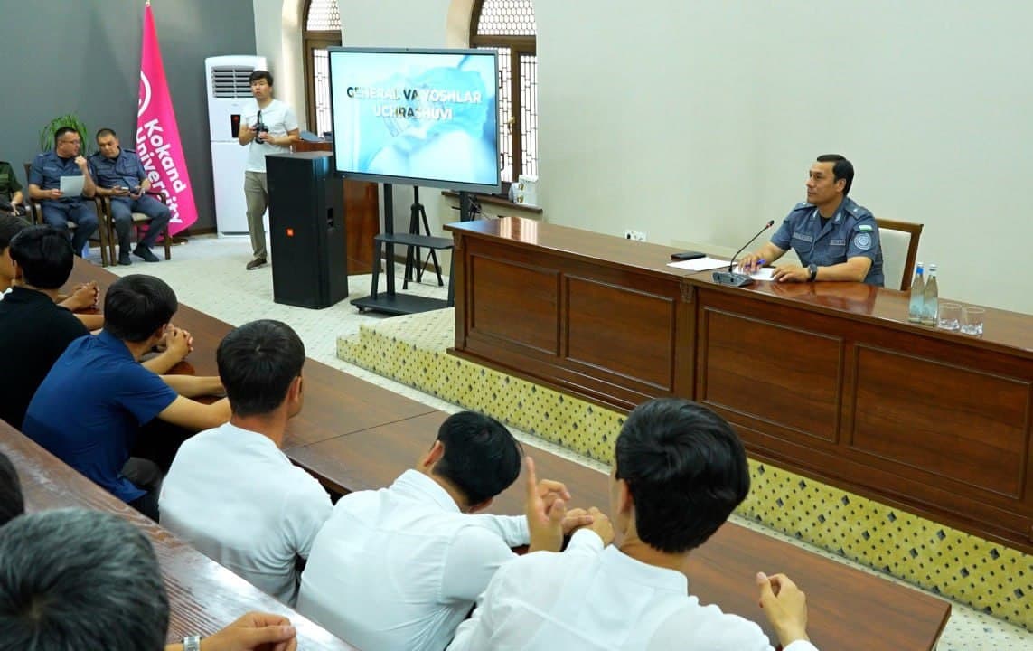 Fargʻona viloyati Qoʻqon shahrida Ichki ishlar vazirligi rahbariyati tomonidan Ichki ishlar organlariga biriktirilgan yoshlar bilan uchrashuv oʻtkazildi