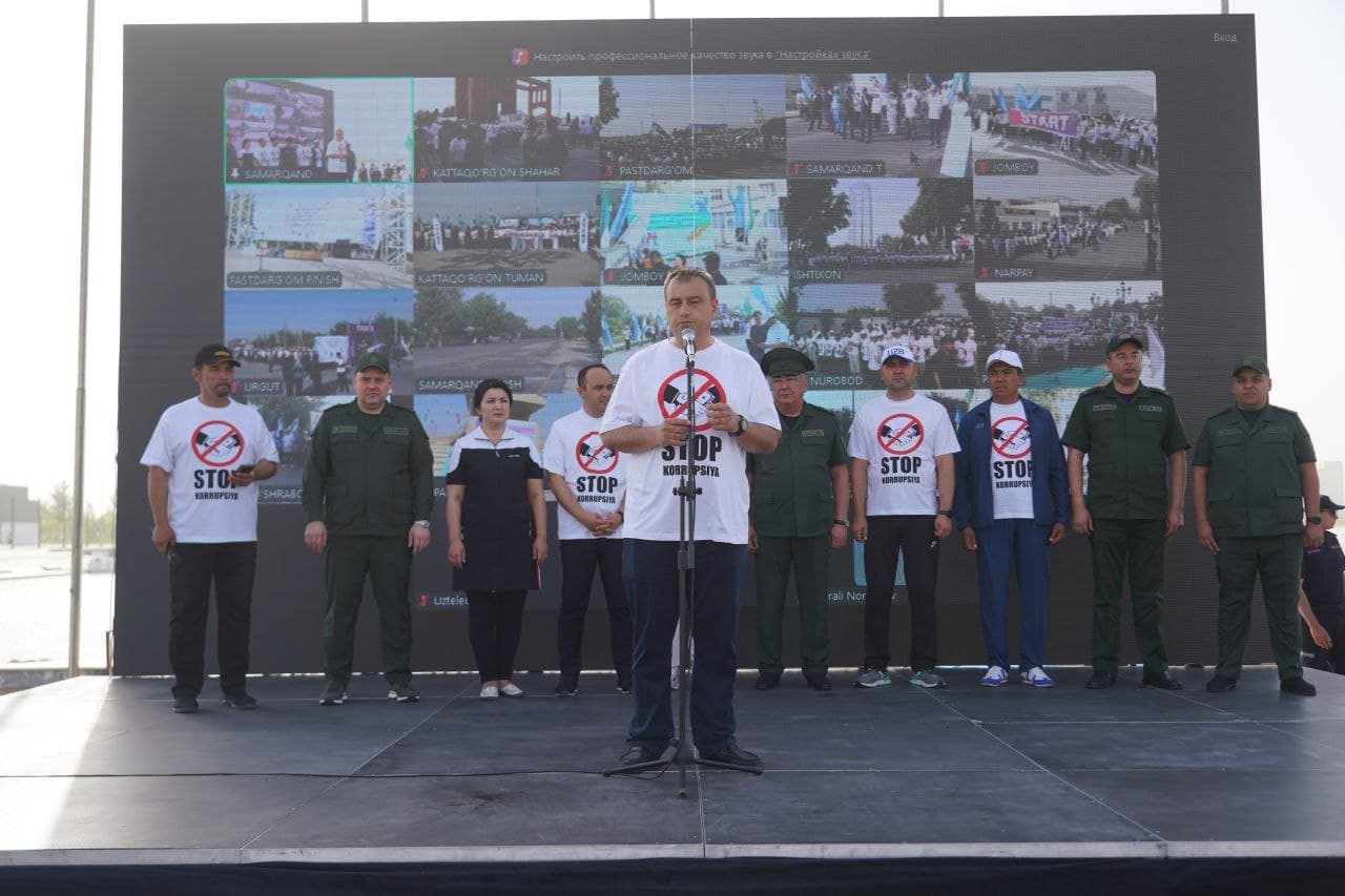 По Самаркандской области прошел массовый марафонский забег