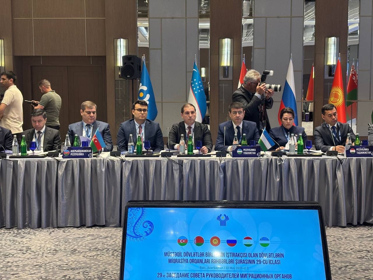 Бакуда МДҲга аъзо давлатларининг миграция органларининг йиғилиши бўлиб ўтди