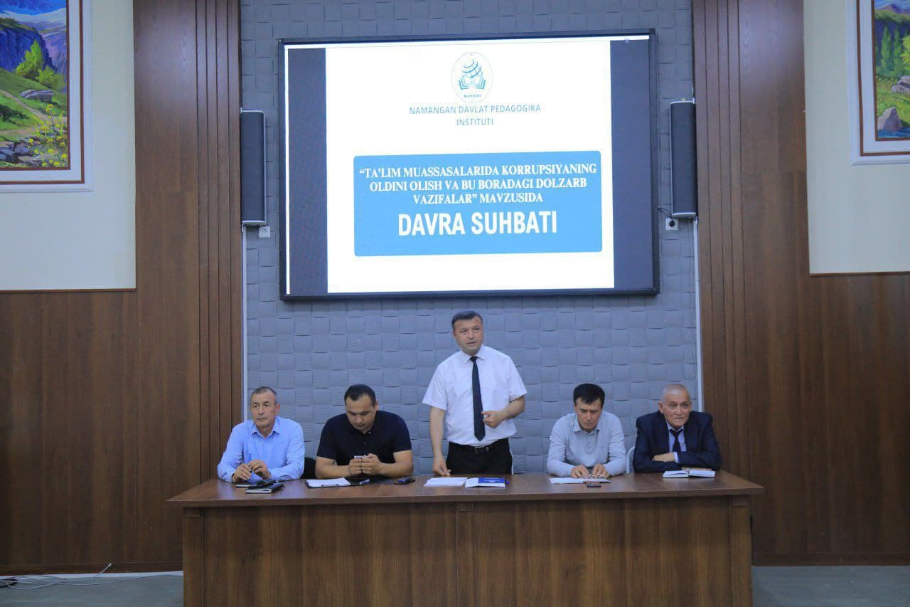 В Наманганском государственном педагогическом институте в рамках мероприятий "Актуальные 10 дней борьбы с коррупцией" и "Месяц молодежи" был организован круглый стол