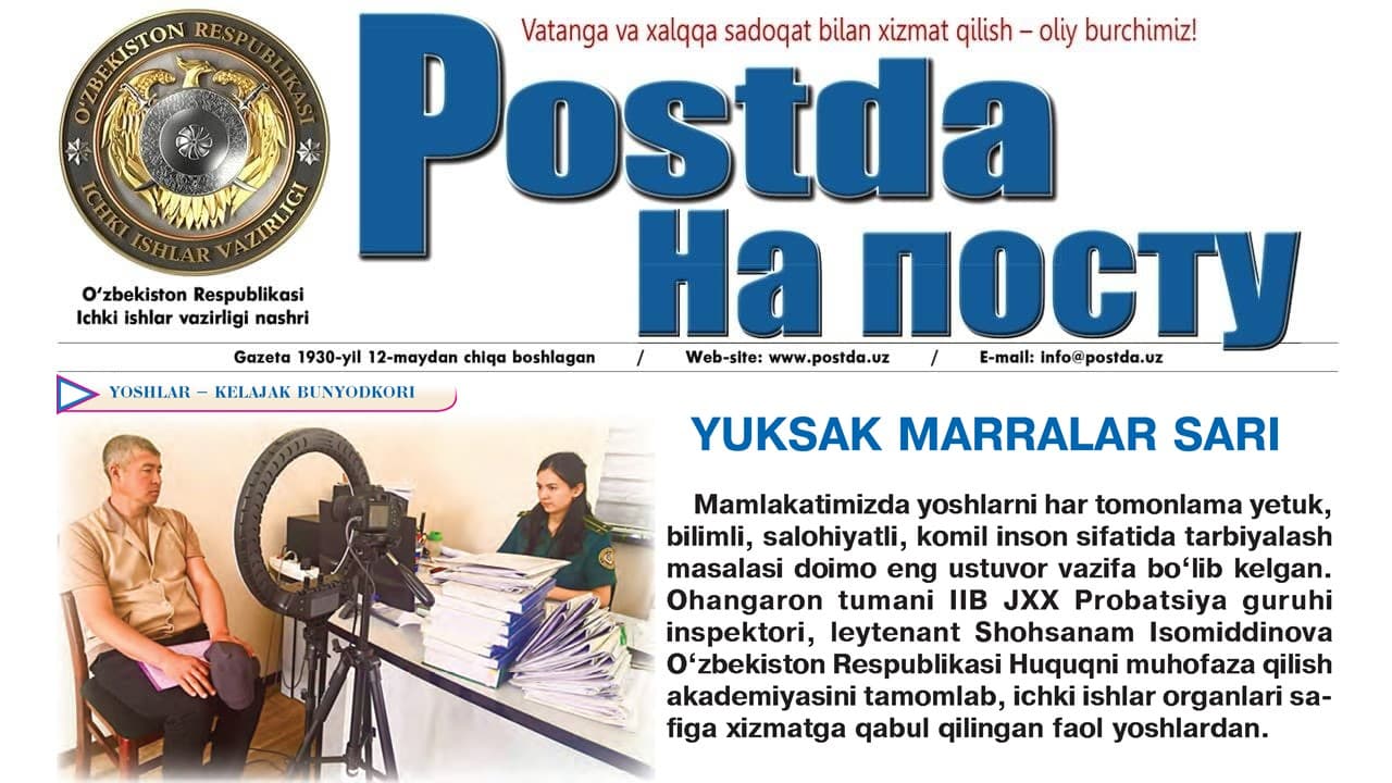 Yoshlar — kelajak bunyodkori. Yuksak marralar sari