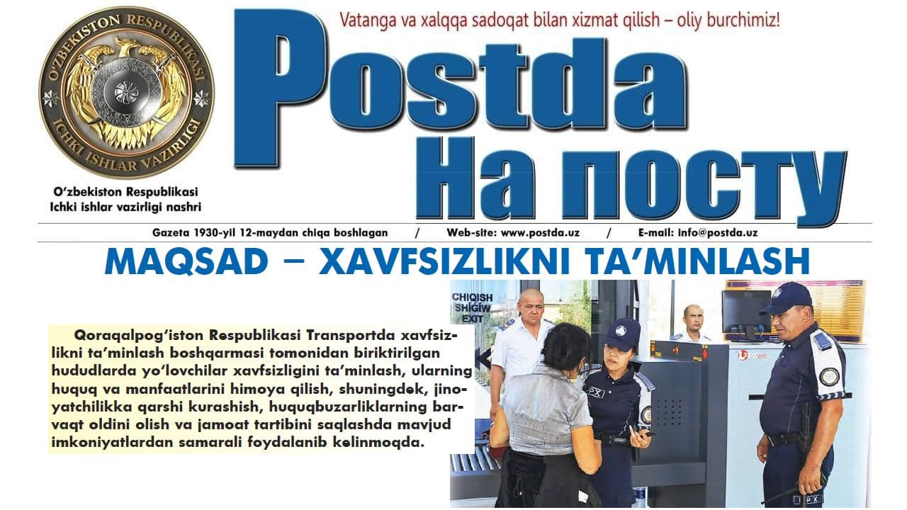 Qoraqalpogʻiston Respublikasi. Maqsad — xavfsizlikni taʼminlash