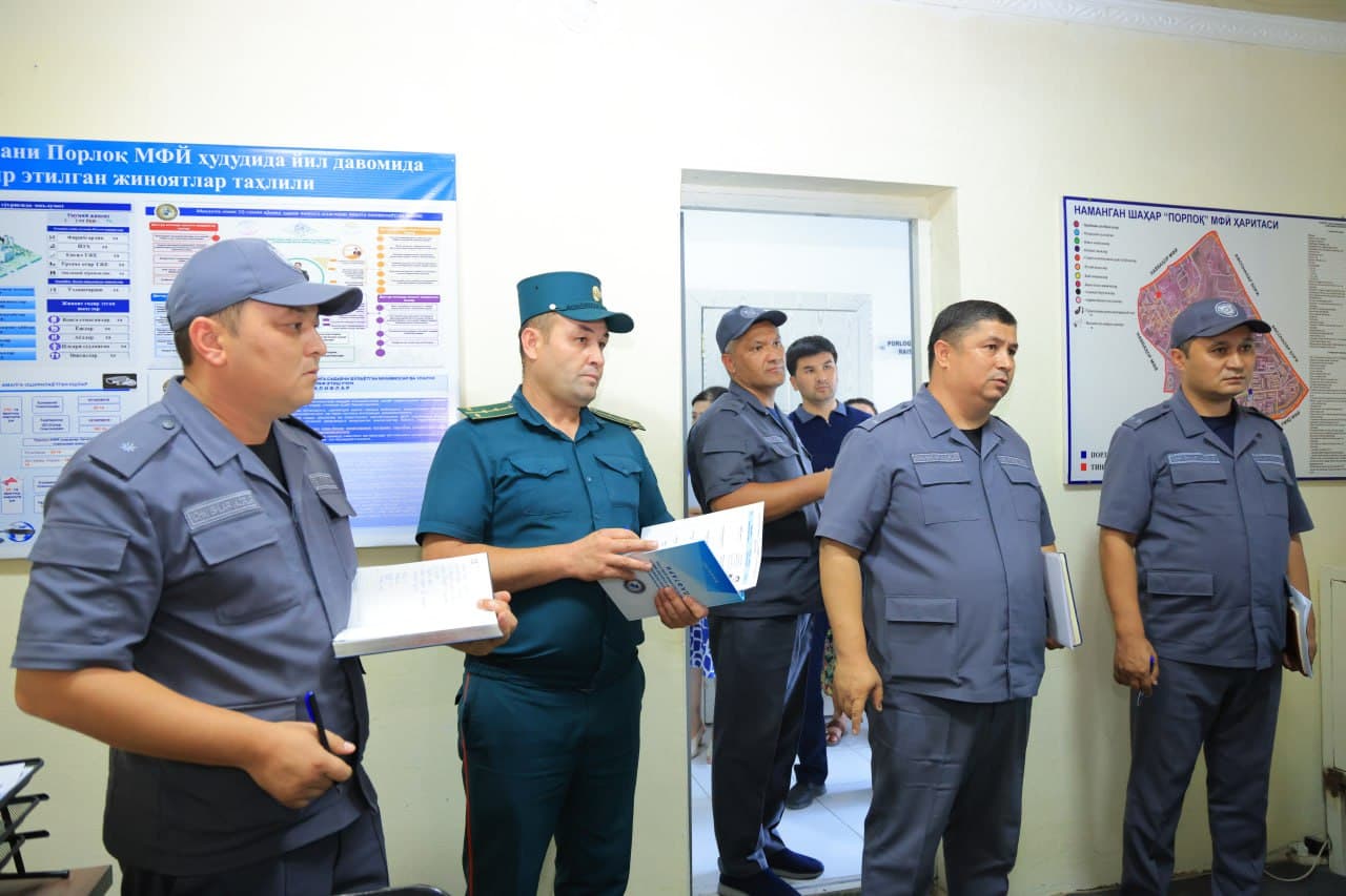 Namangan viloyati Ichki ishlar boshqarmasi rahbariyati tomonidan mahallalarda oʻrganish ishlari davom etmoqda