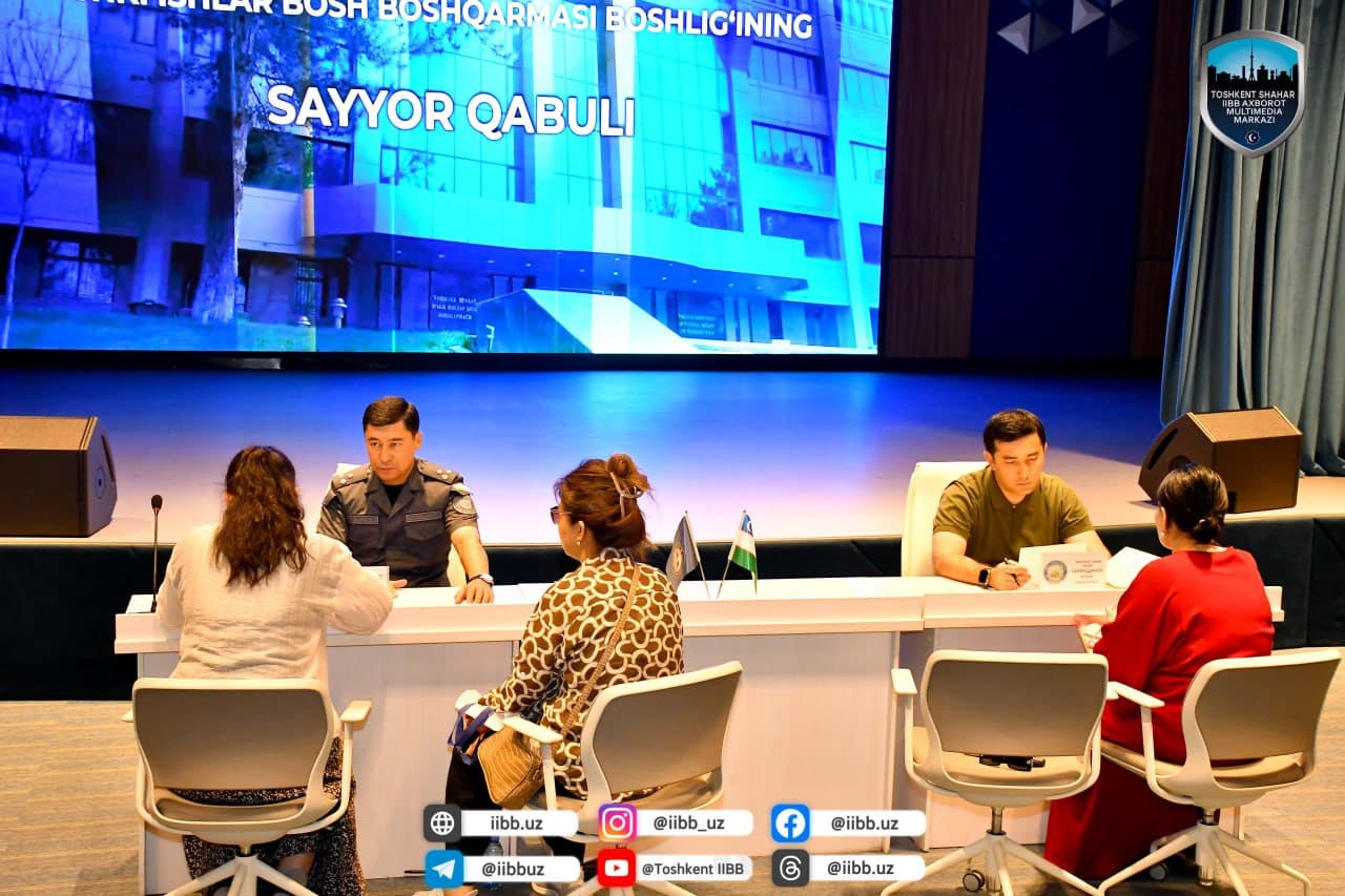 Руководством ГУВД города Ташкента изучены обращения населения