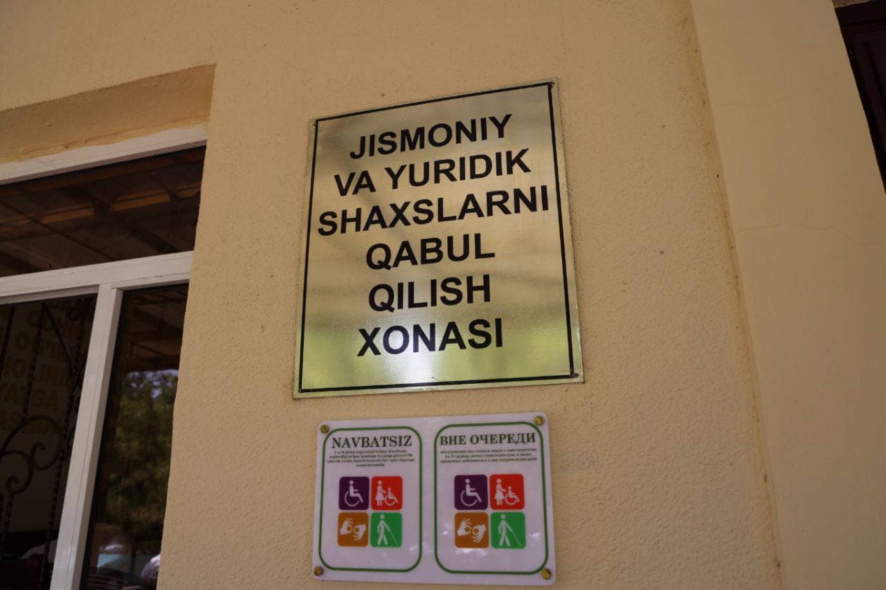 Бухоро вилояти Ички ишлар бошқармасида жисмоний ва юридик шахсларнинг мурожаатлари қабул қилинди