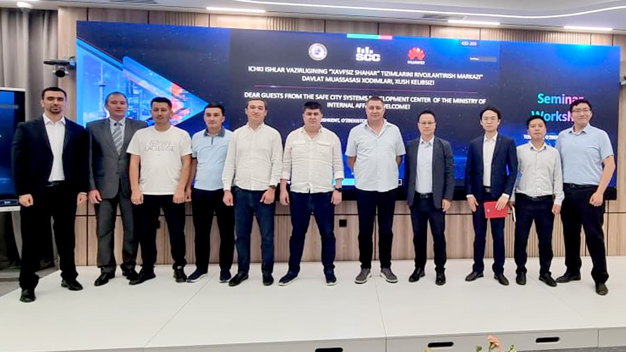 Ichki ishlar vazirligi “Xavfsiz shahar” tizimlarini rivojlantirish markazi rahbar va mutaxassislari “Huawei tech investment Tashkent” MCHJning Oʻzbekistondagi ofisi faoliyati bilan tanishdi