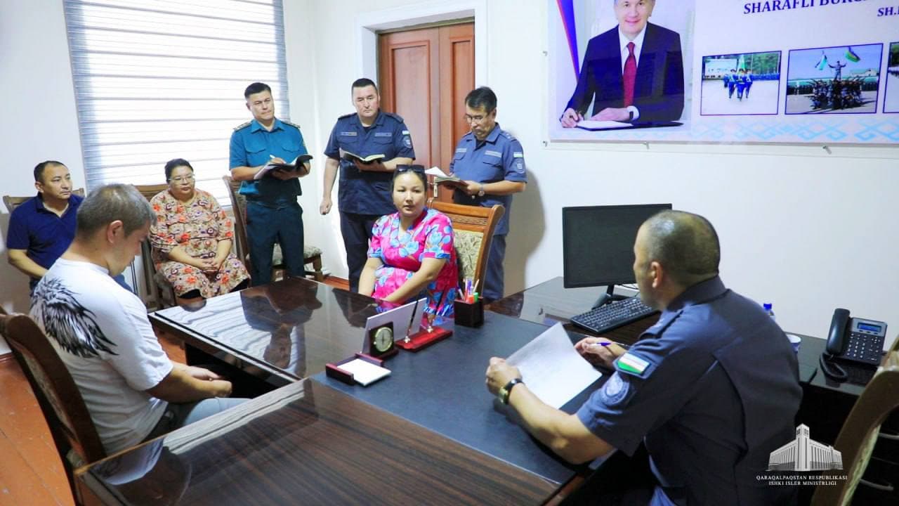 Qoraqalpogʻiston Respublikasi Ichki ishlar vazirligi rahbariyatining navbatda qabuli oʻtkazildi