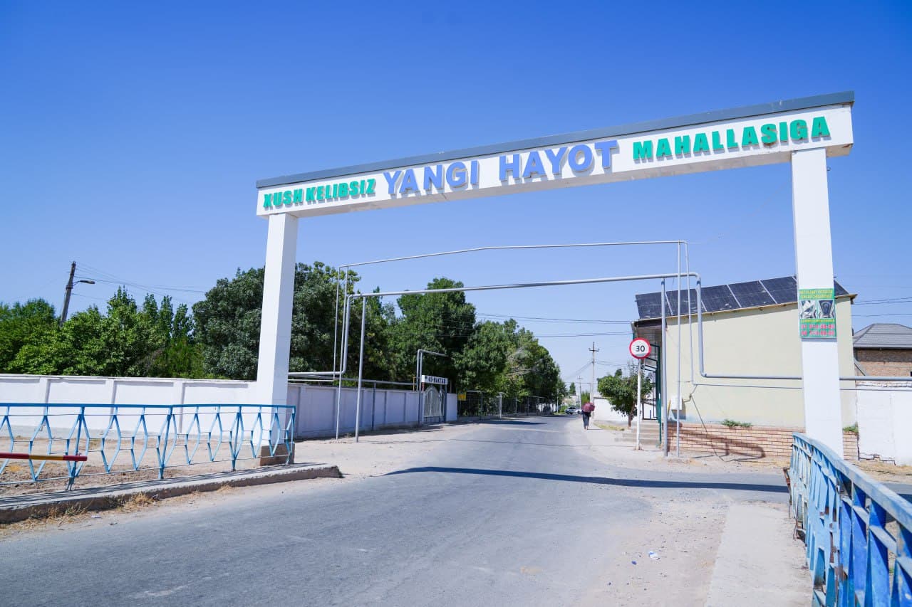 Qashqadaryo viloyati IIB rahbariyati tomonidan tumanlarda jinoyatchilikni jilovlash, jamoat xavfsizligini taʼminlash va profilaktik tadbirlarni kuchaytirish maqsadida keng qamrovli oʻrganish va tahlil ishlari oʻtkazildi