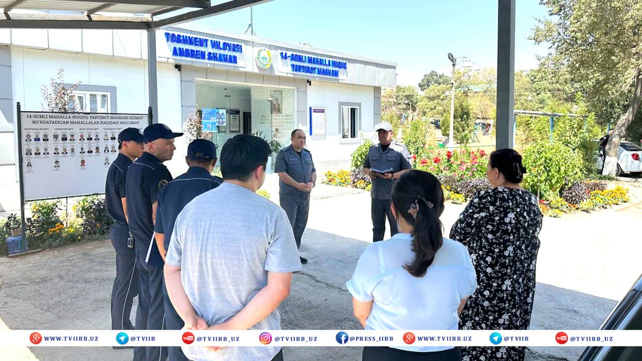 Toshkent viloyati Angren shahrida kriminogen vaziyat barqarorligini taʼminlash boʻyicha amalga oshirilayotgan ishlar oʻrganildi