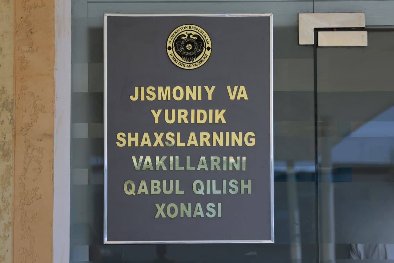 Namangan viloyati IIB binosida boshqarma rahbariyatining fuqarolar uchun qabuli oʻtkazildi