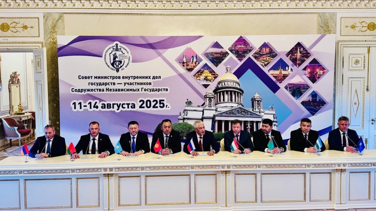 Oʻzbekiston Respublikasi Ichki ishlar vazirligi delegatsiyasi joriy yilning 12-avgust kuni Rossiya Federatsiyasi Sankt-Peterburg shahrida boʻlib oʻtgan MDHga aʼzo davlatlar Ichki ishlar vazirlari kengashining navbatdagi yigʻilishida ishtirok etdi