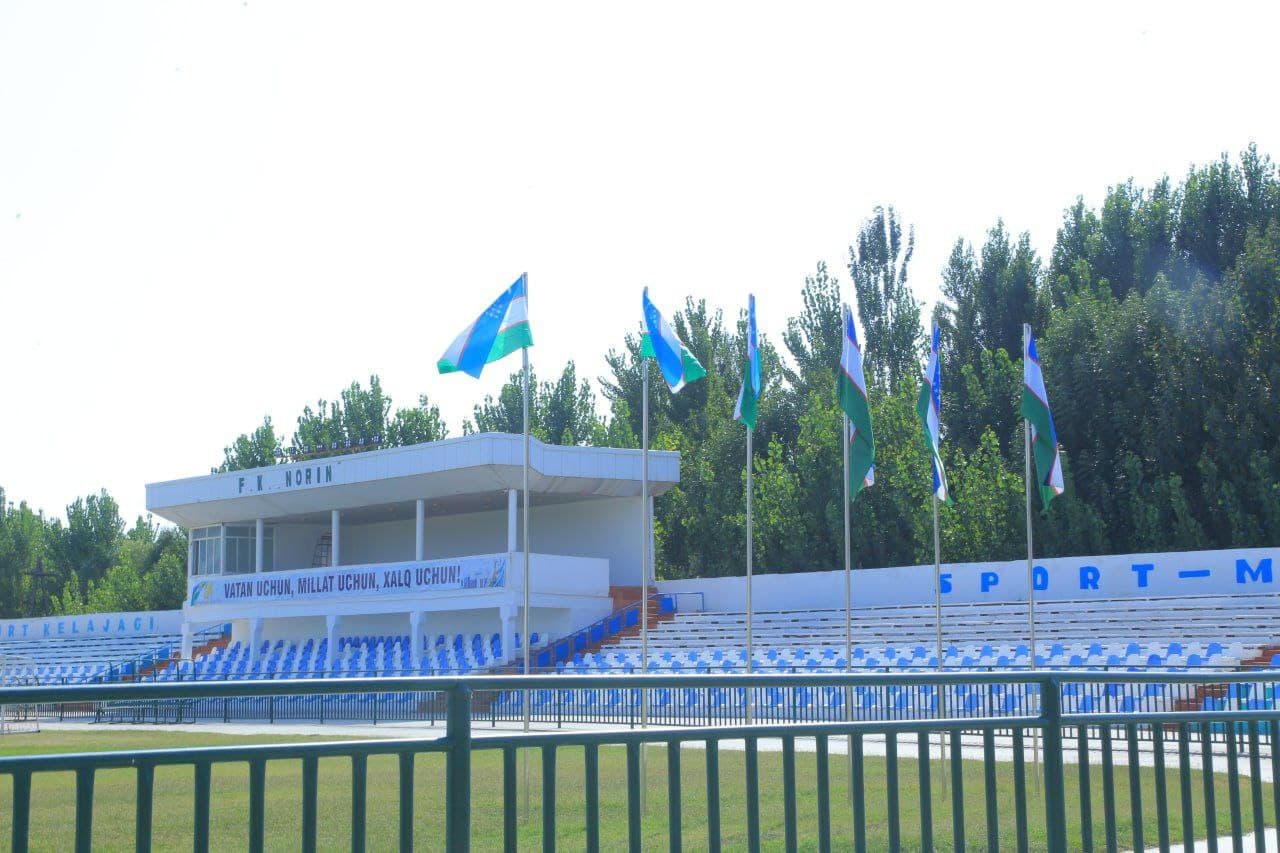 Namangan viloyati huquqni muhofaza qiluvchi organlar rahbarlarining oʻrganishlari davom etmoqda