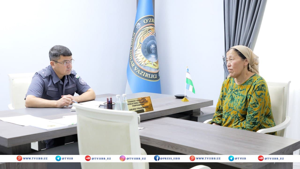 Toshkent viloyati IIBB rahbariyatining aholi bilan shaxsiy qabul uchrashuvlari davom etmoqda