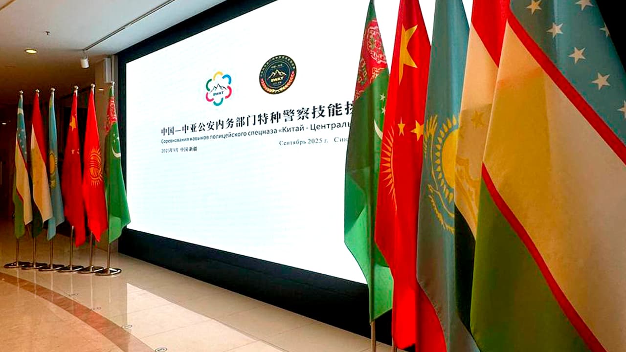 The First International Competitions of Central Asian and Chinese Special Units began in Urumqi, the People's Republic of China