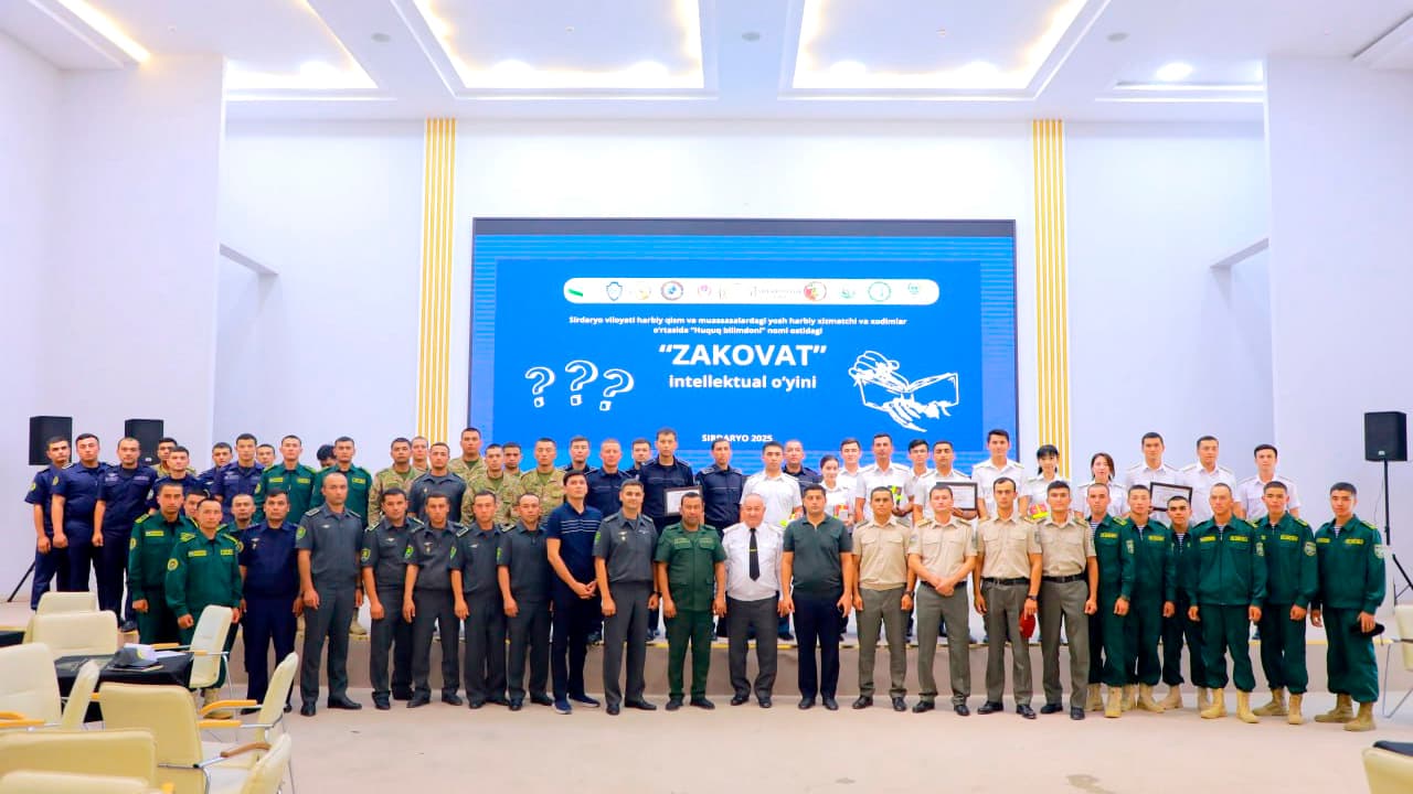 Среди молодых военнослужащих воинских частей и учреждений силовых структур Сырдарьинской области прошла интеллектуальная игра "Заковат" под девизом "Знаток права"