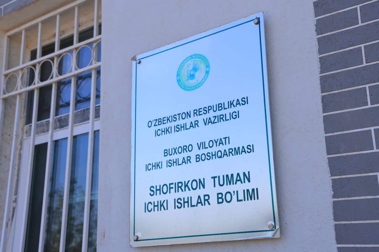 Ички ишлар вазирлиги раҳбарияти томонидан Бухоро вилояти ҳудудларида амалга оширилаётган тезкор профилактик тадбирлар жараёни кўздан кечирилди