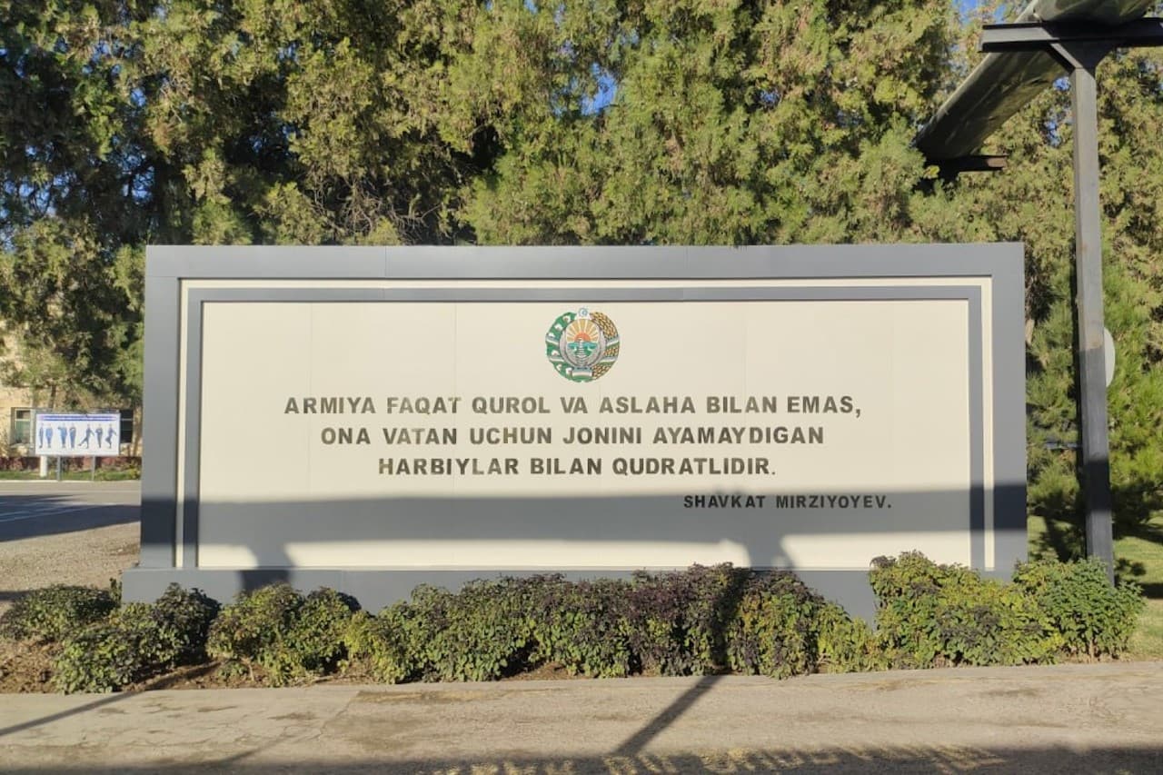 Ichki ishlar vazirligi rahbariyati tomonidan Qorovul qoʻshinlariga qarashli Qarshi shahridagi 7533-sonli harbiy qism harbiy xizmatchilariga bir qator ustuvor vazifalar belgilandi