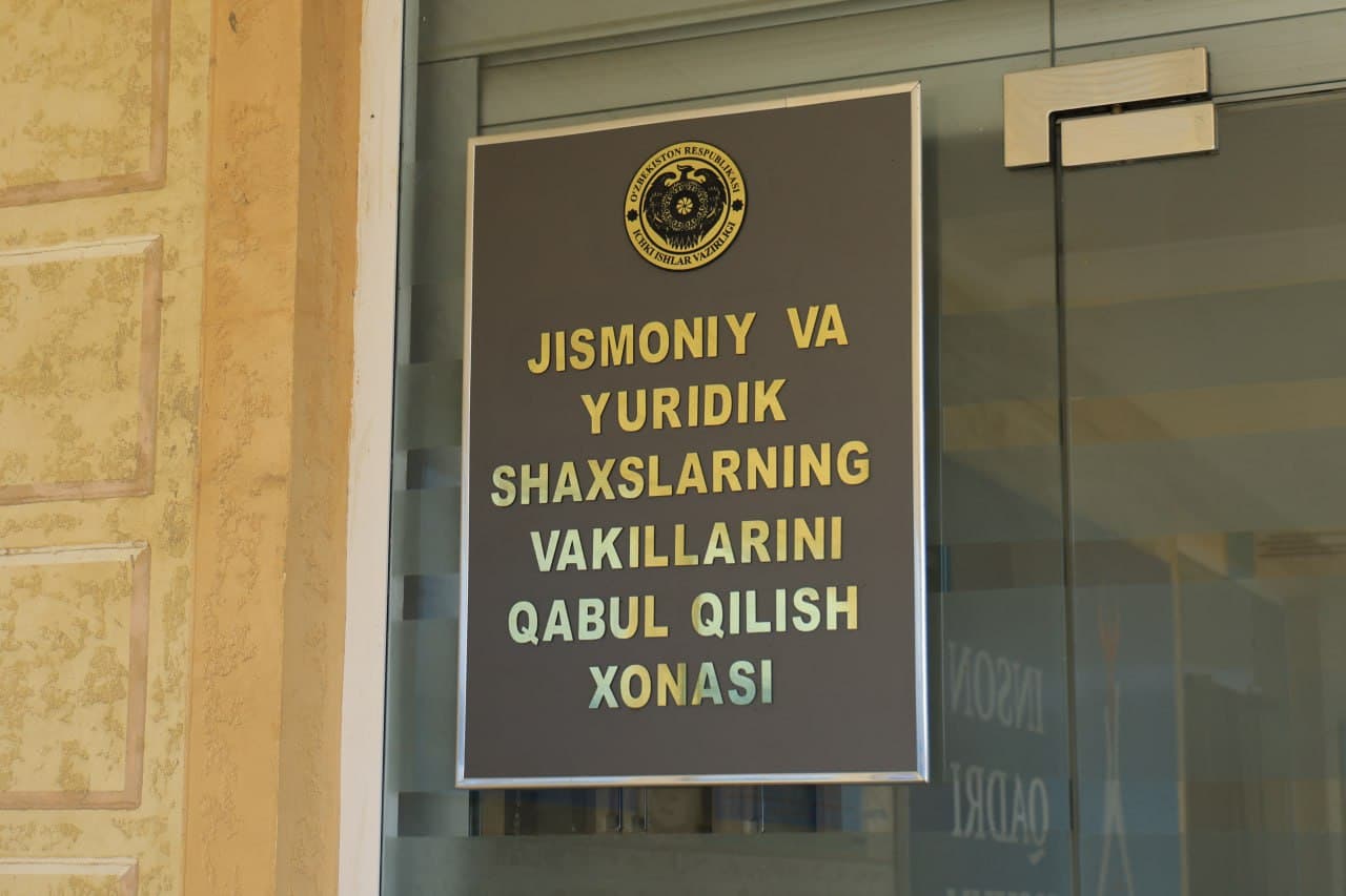 Наманган вилояти ИИБ биносида бошқарма раҳбариятининг фуқаролар учун қабули ўтказилди