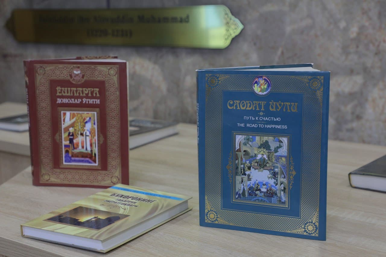 Ichki ishlar vazirligi akademiyasi professor-oʻqituvchilari oʻrtasida “Eng yaxshi kitobxon” koʻrik-tanlovining taʼlim muassasasi bosqichi oʻtkazildi