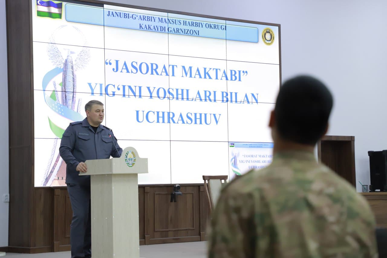 Ёшларда ҳарбий-ватанпарварлик туйғусини шакллантириш йўлида — “Жасорат мактаби”да навбатдаги ўқув йиғини ўтказилди