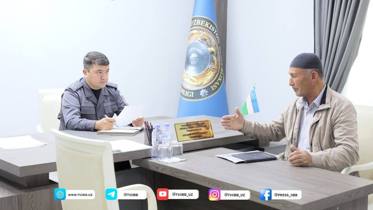 Диалог, обращение и решение - в ГУВД Ташкентской области прошел очередной прием граждан