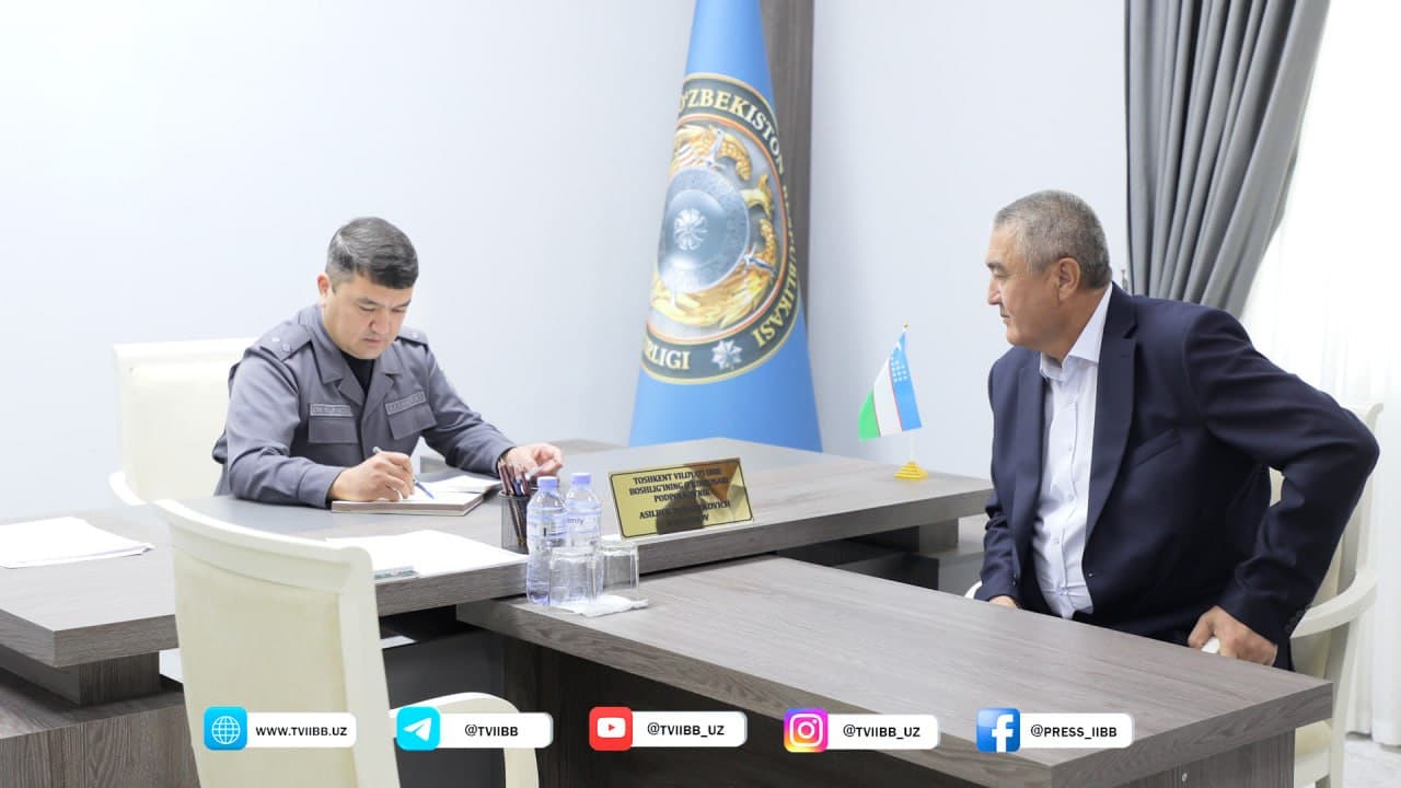 Диалог, обращение и решение - в ГУВД Ташкентской области прошел очередной прием граждан