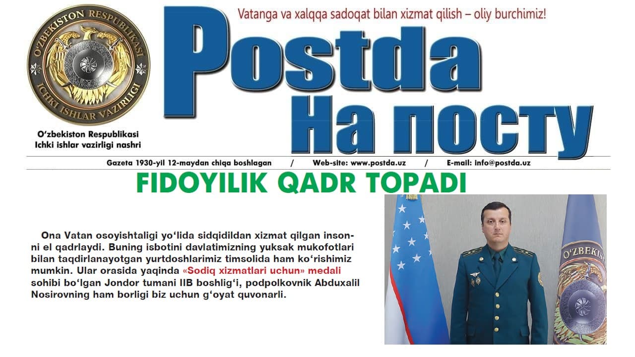 Yuksak mukofot sohiblari. Fidoyilik qadr topadi