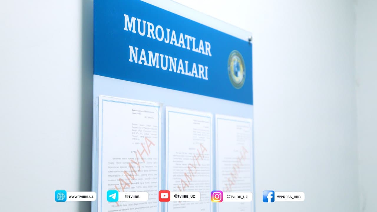 Диалог, обращение и решение - в ГУВД Ташкентской области прошел очередной прием граждан