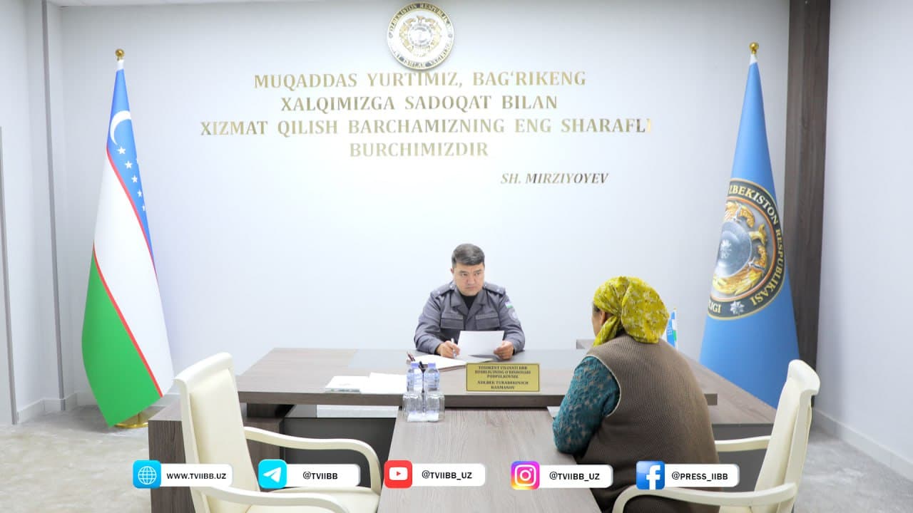 Диалог, обращение и решение - в ГУВД Ташкентской области прошел очередной прием граждан