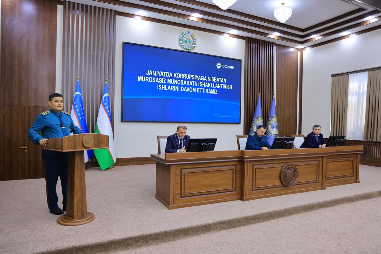 В Управлении внутренних дел Наманганской области состоялся круглый стол, посвященный вопросам борьбы с коррупцией