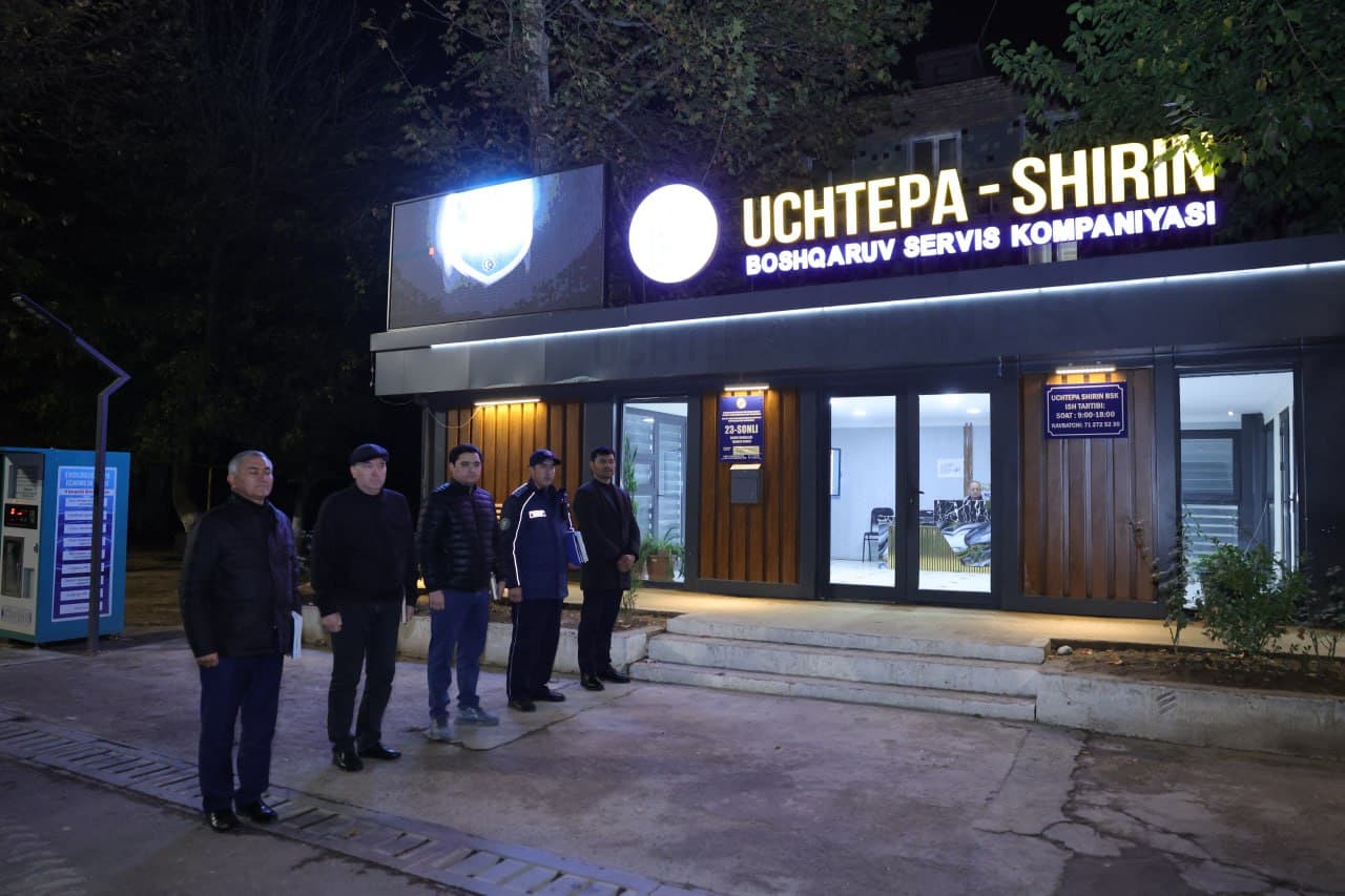 Рабочая группа Министерства внутренних дел провела изучения в Чиланзарском и Учтепинском районах столицы