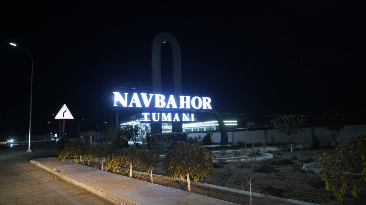 Navoiy viloyati Navbahor tumanidagi oʻrganishlar davomida kriminogen vaziyatni yaxshilash va kuz-qish mavsumiga tayyorgarlik jarayonlari koʻzdan kechirildi