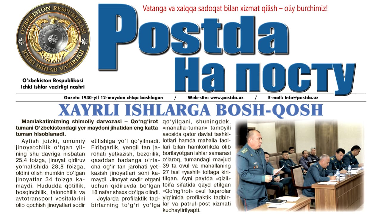 Soha fidoyilari. Xayrli ishlarga bosh-qosh