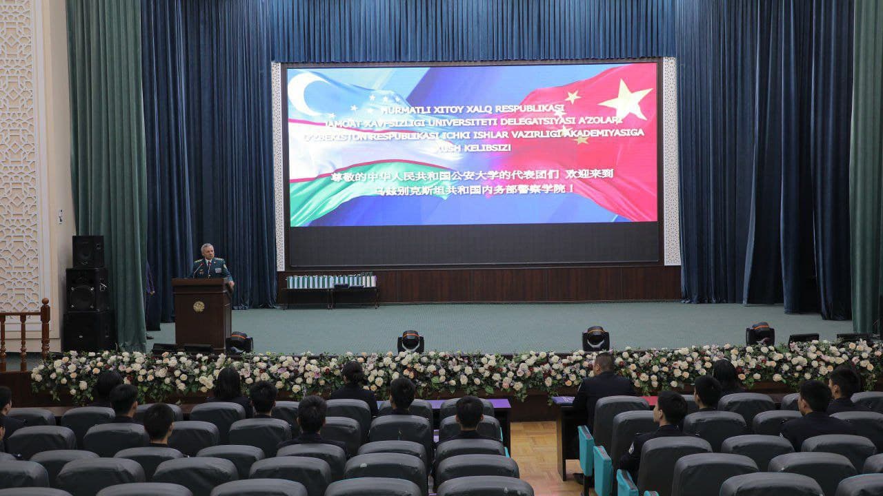 Training Program for a delegation from China’s Public Security University was completed at the Academy of the MIA