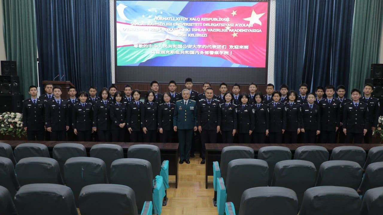 Training Program for a delegation from China’s Public Security University was completed at the Academy of the MIA