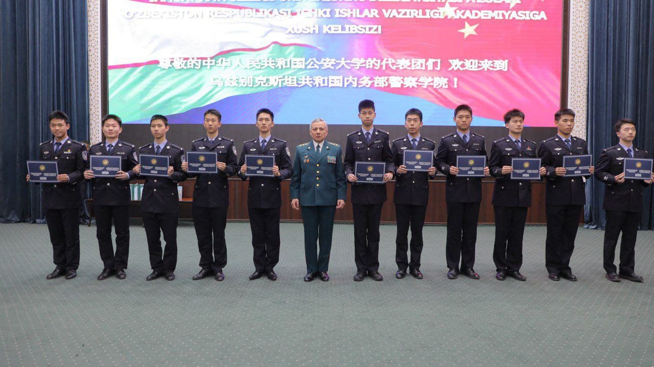 Training Program for a delegation from China’s Public Security University was completed at the Academy of the MIA