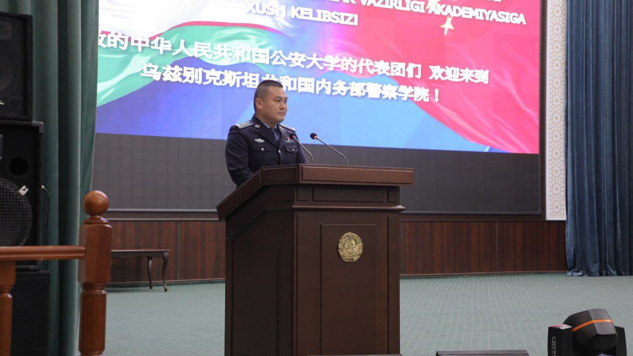 Training Program for a delegation from China’s Public Security University was completed at the Academy of the MIA