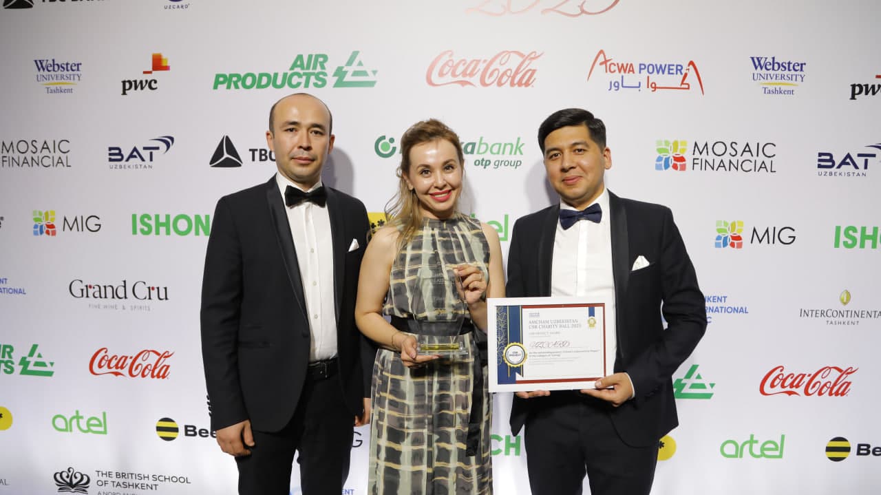 IIV TQD Kiberxavfsizlik markazi va UZCARD hamkorligida amalga oshirilgan loyiha “Yilning eng yaxshi taʼlim tashabbusi” sifatida eʼtirof etildi