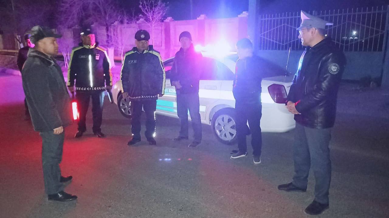 Qoraqalpogʻiston Respublikasi IIV rahbariyati tomonidan Taxiatosh tumanida aholi osoyishtaligini taʼminlash yoʻlida olib borilayotgan tungi xizmat faoliyati oʻrganildi