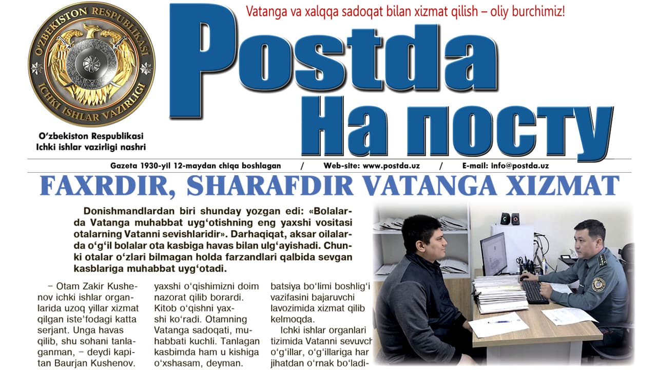 Ota izidan. Faxrdir, sharafdir vatanga xizmat